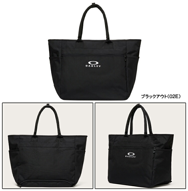 楽天市場】OAKLEY オークリー 正規品 OAKLEY TOTE BAG 17.1 オークリー