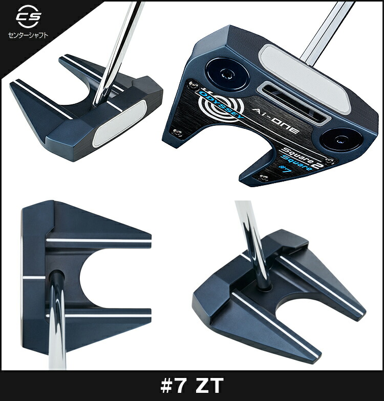 楽天市場】【3/5 エントリー/抽選で最大100%ポイントバック】 ODYSSEY