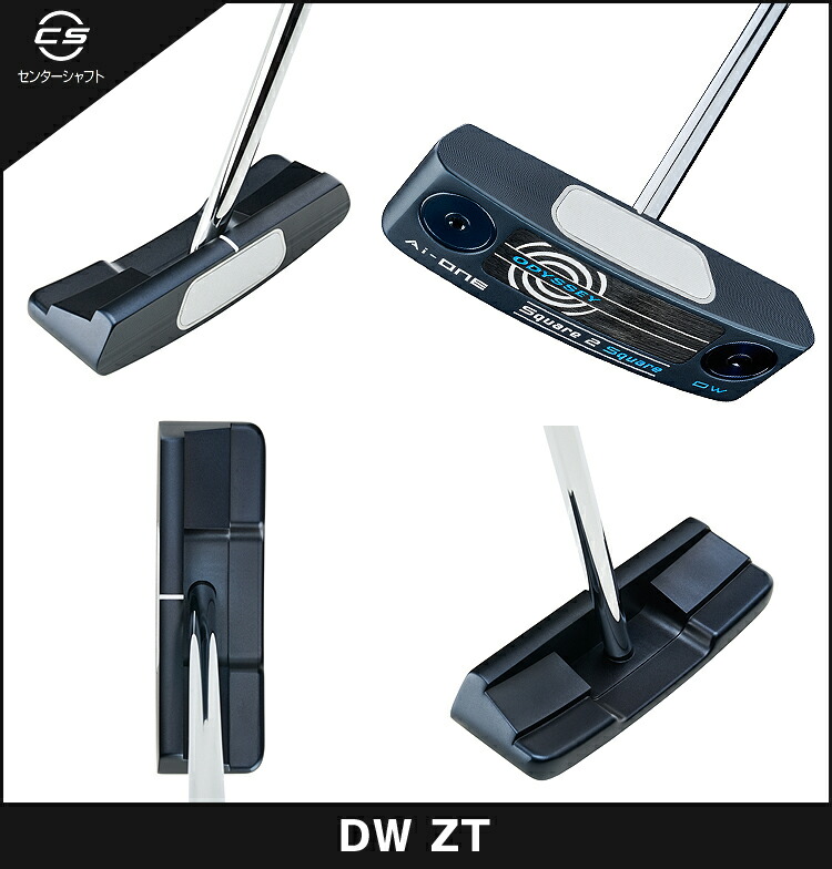 楽天市場】【3/5 エントリー/抽選で最大100%ポイントバック】 ODYSSEY