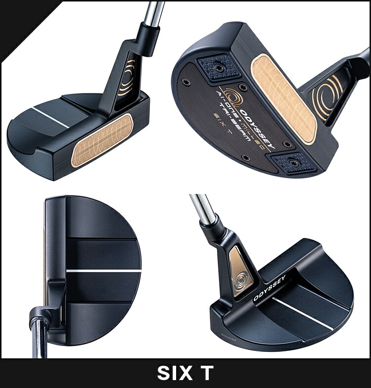 楽天市場】ODYSSEY オデッセイ 日本正規品 AI-ONE MILLED TRI-BEAM