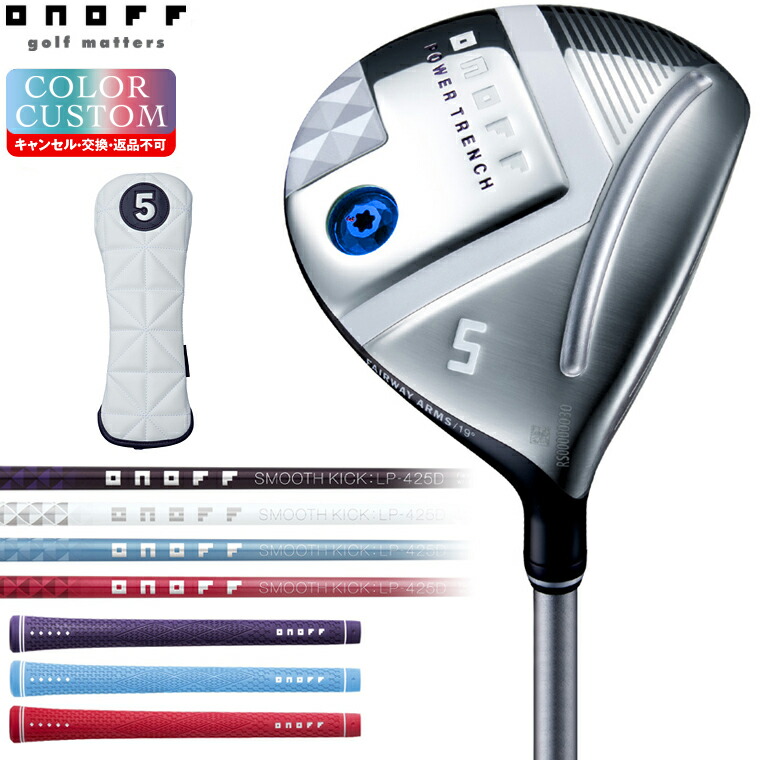 楽天市場】オノフ レディース フェアウェイウッド 5wの通販