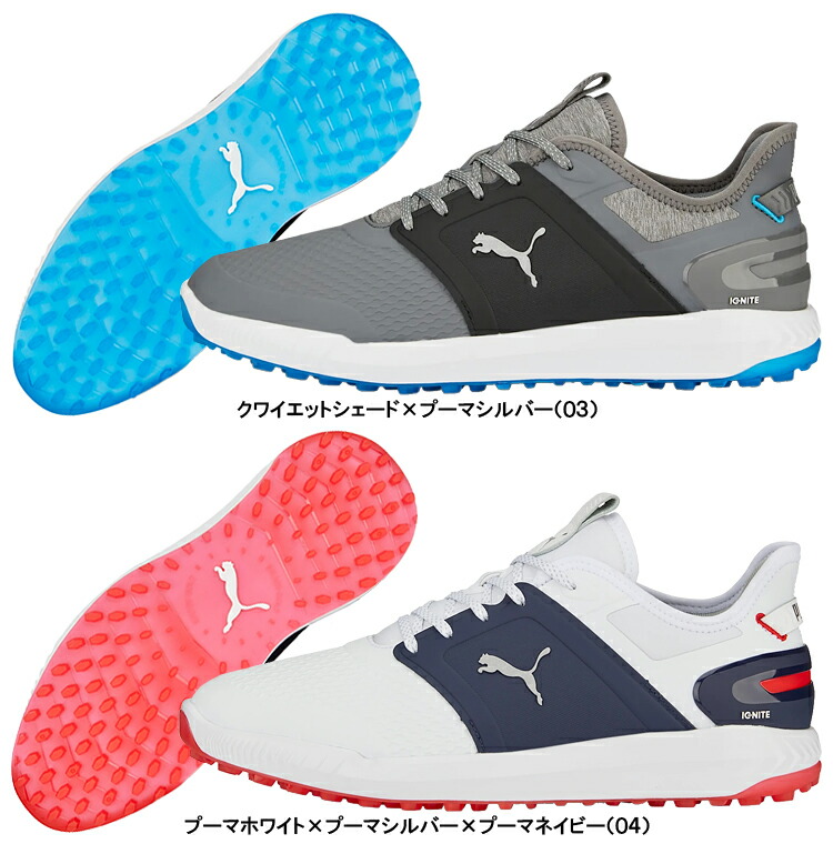 楽天市場】PUMAGOLF プーマゴルフ日本正規品 イグナイト エレベート