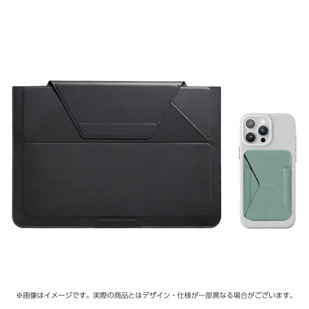 楽天市場】MOFT ノートパソコンケース＋スマホスタンドセット キャリー