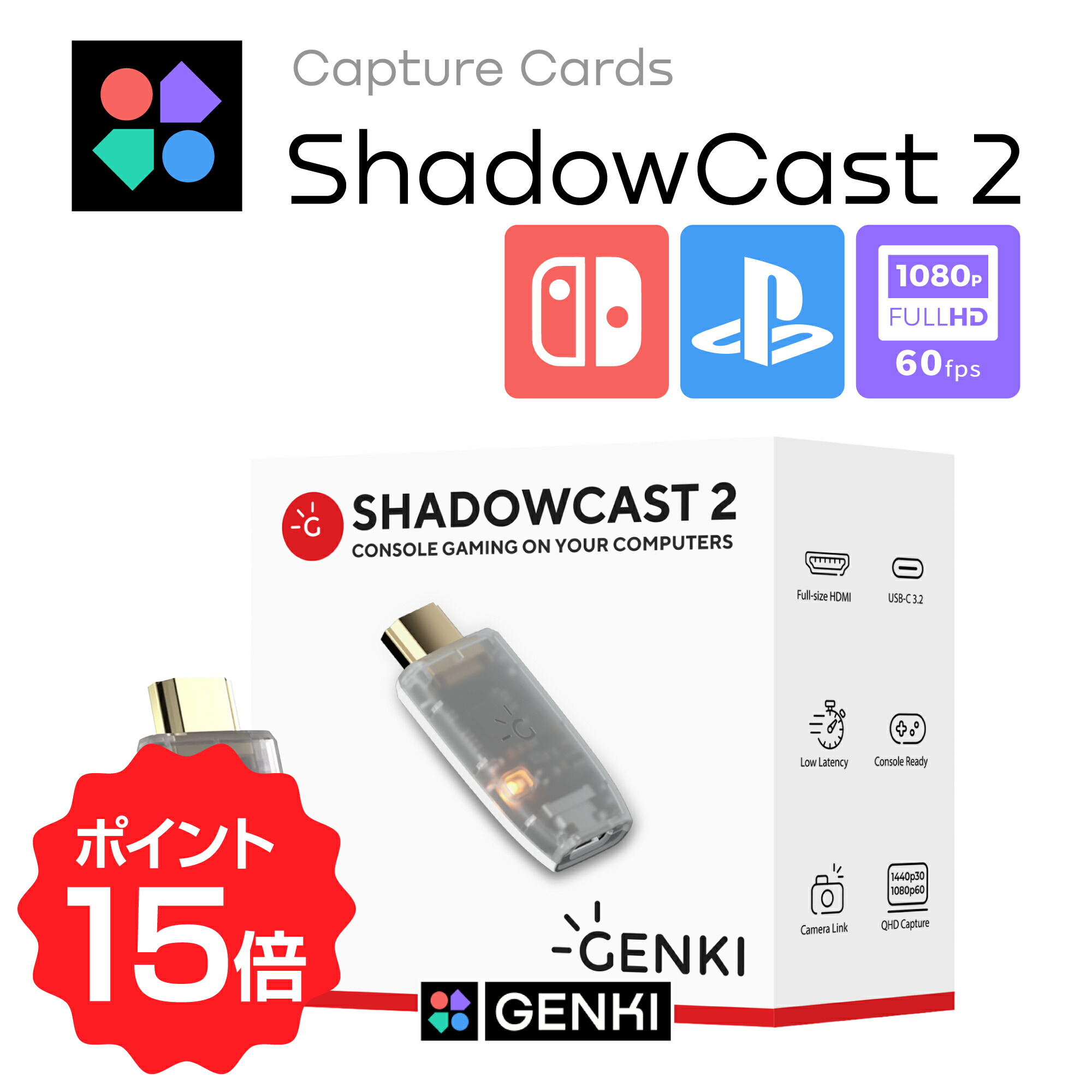 楽天市場】【SPセール限定♪ポイント15倍！】【正規販売店】 Genki
