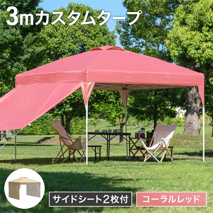 19000052_re2.jpg?fitin=720:720