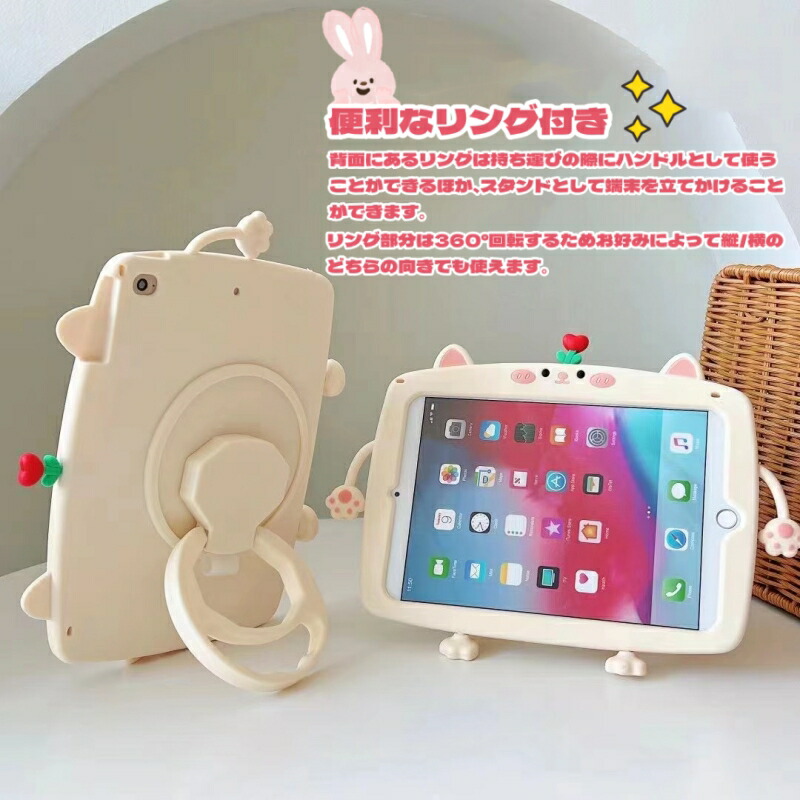 楽天市場】iPad air 第5世代 ケース ペンシル収納 360°回転式 10.9