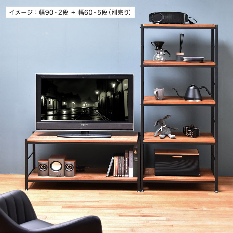 楽天市場】ラック 棚 本棚 アイアン 木製 収納棚 シェルフ 幅90