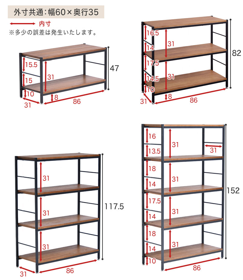 楽天市場】ラック 棚 本棚 アイアン 木製 収納棚 シェルフ 幅90