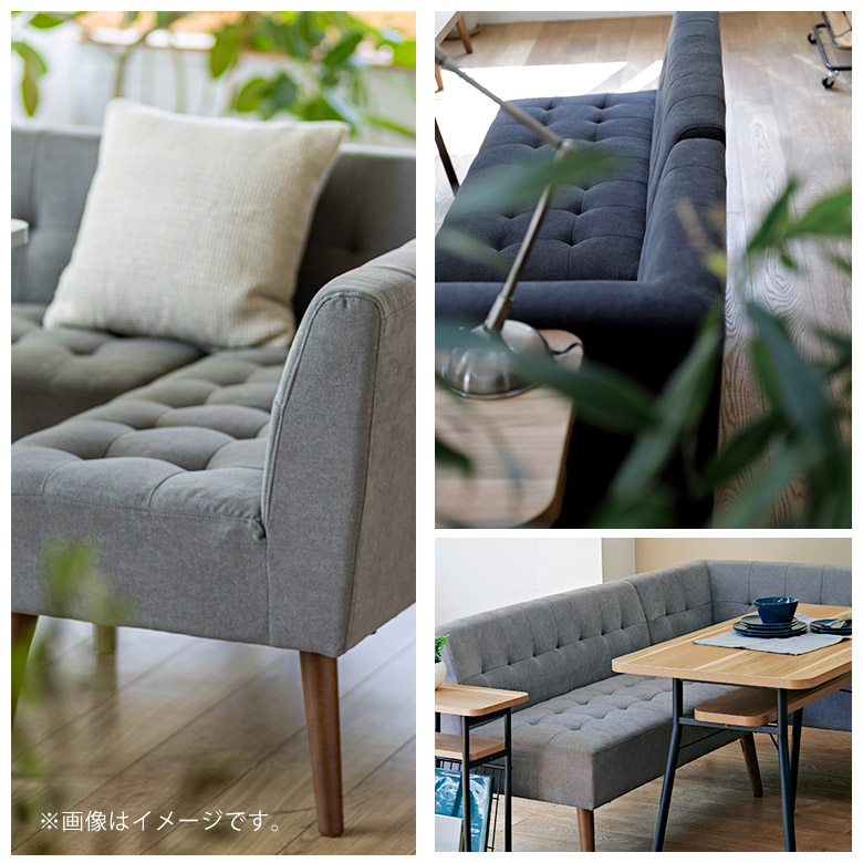 楽天市場】ソファ ダイニングセット コーナー ソファ ダイニング