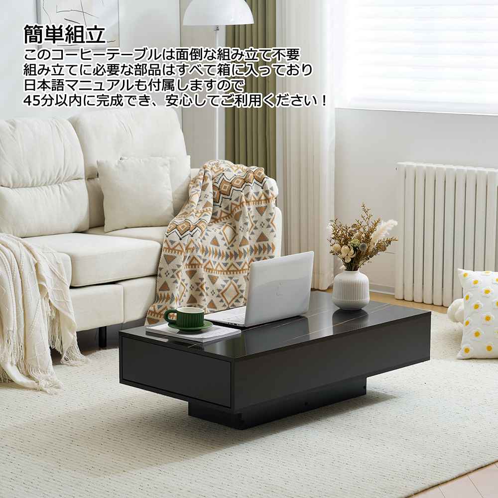 楽天市場】【即納】【1年保証】ローテーブル おしゃれ 北欧 収納