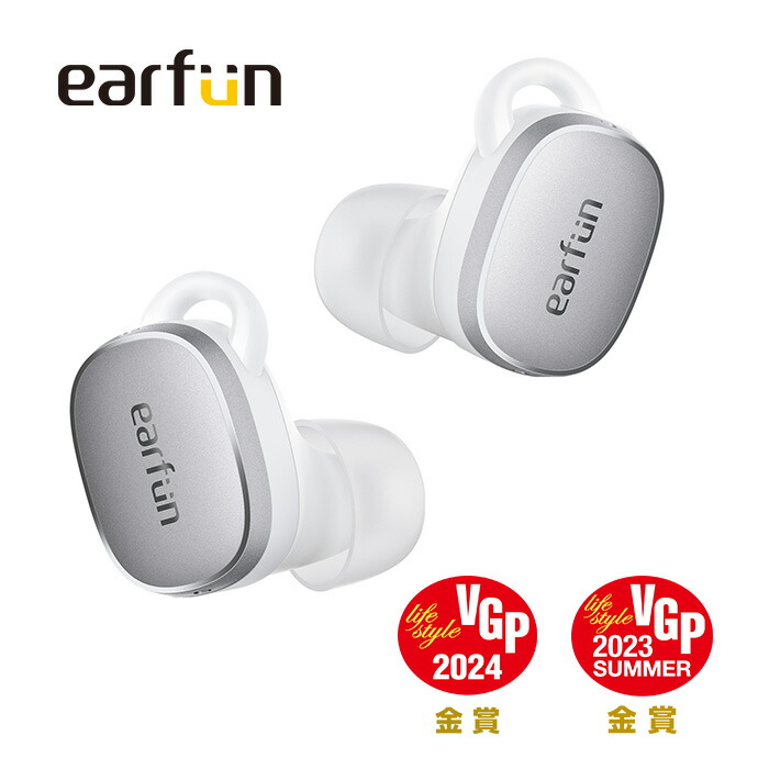 楽天市場】【VGP 2024金賞】EarFun Free Pro 3 ANC機能ワイヤレス
