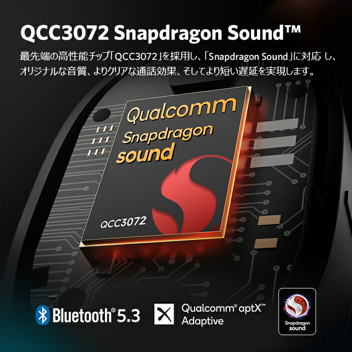 VGP 2024金賞】EarFun Free Pro 3 ANCワイヤ彡 Amazon.co.jp: 【VGP