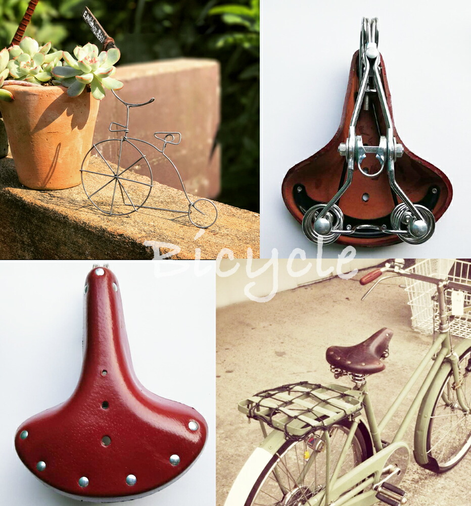 楽天市場】サドル 送料無料 本革サドル 自転車サドル 自転車 昭和