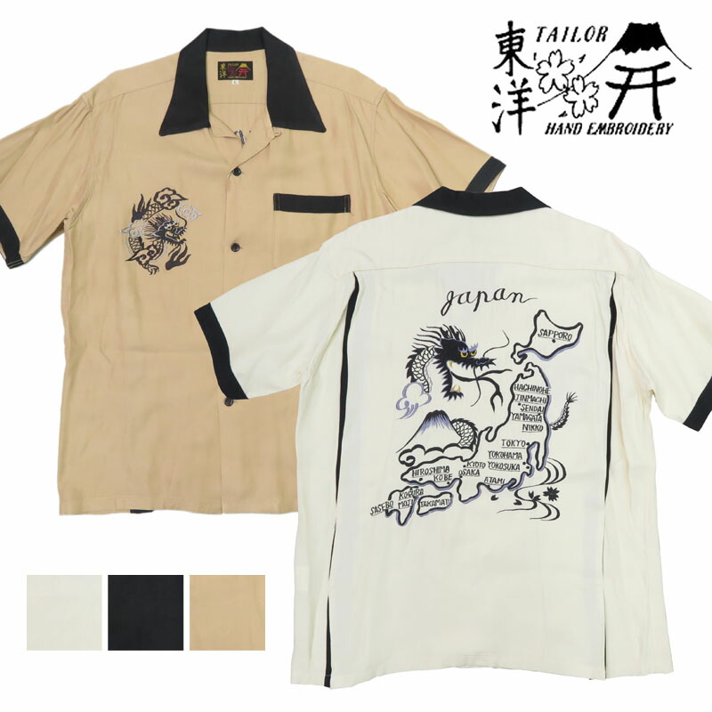 楽天市場】テーラー東洋 Tailor Toyo 半袖 スカ刺繍 ボウリングシャツ