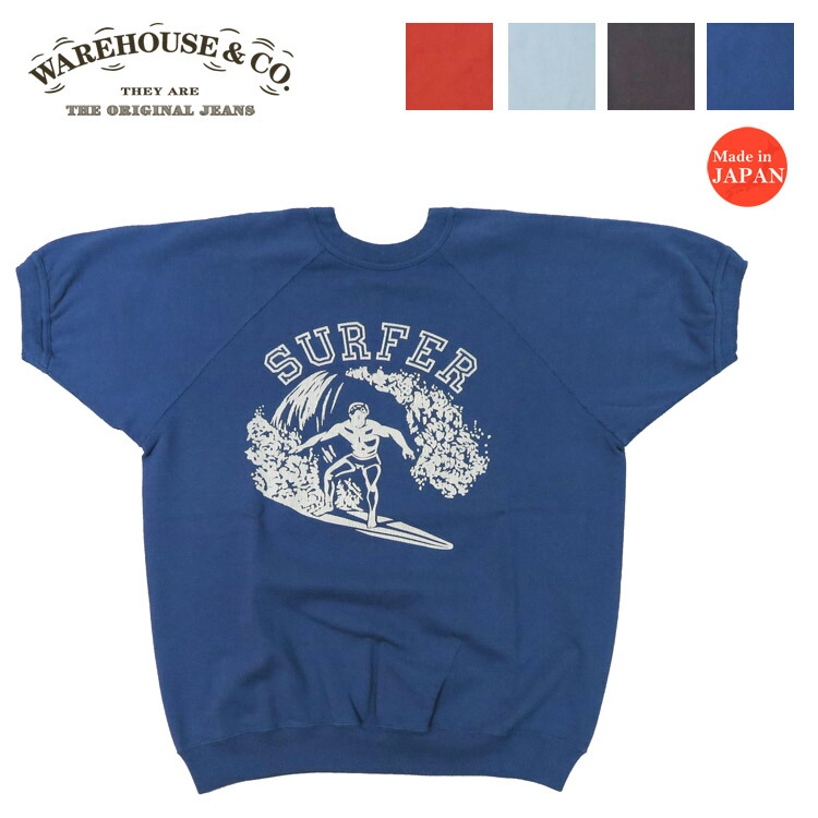 楽天市場】ウェアハウス WAREHOUSE 半袖 スウェット Tシャツ SURFER