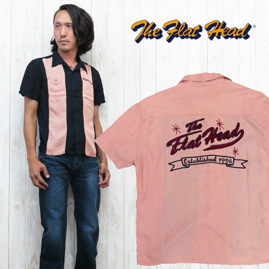楽天市場】フラットヘッド THE FLAT HEAD ボウリングシャツ レーヨン