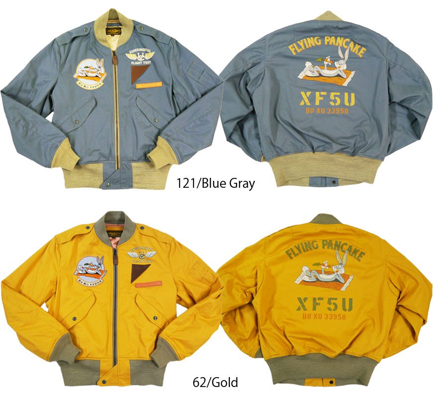 楽天市場】トイズマッコイ TOYS McCOY L-2 フライトジャケット L-2