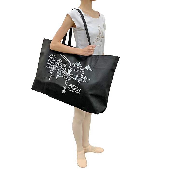 楽天市場】【楽天SS期間限定!□要エントリーP5倍!】【itscorbeille