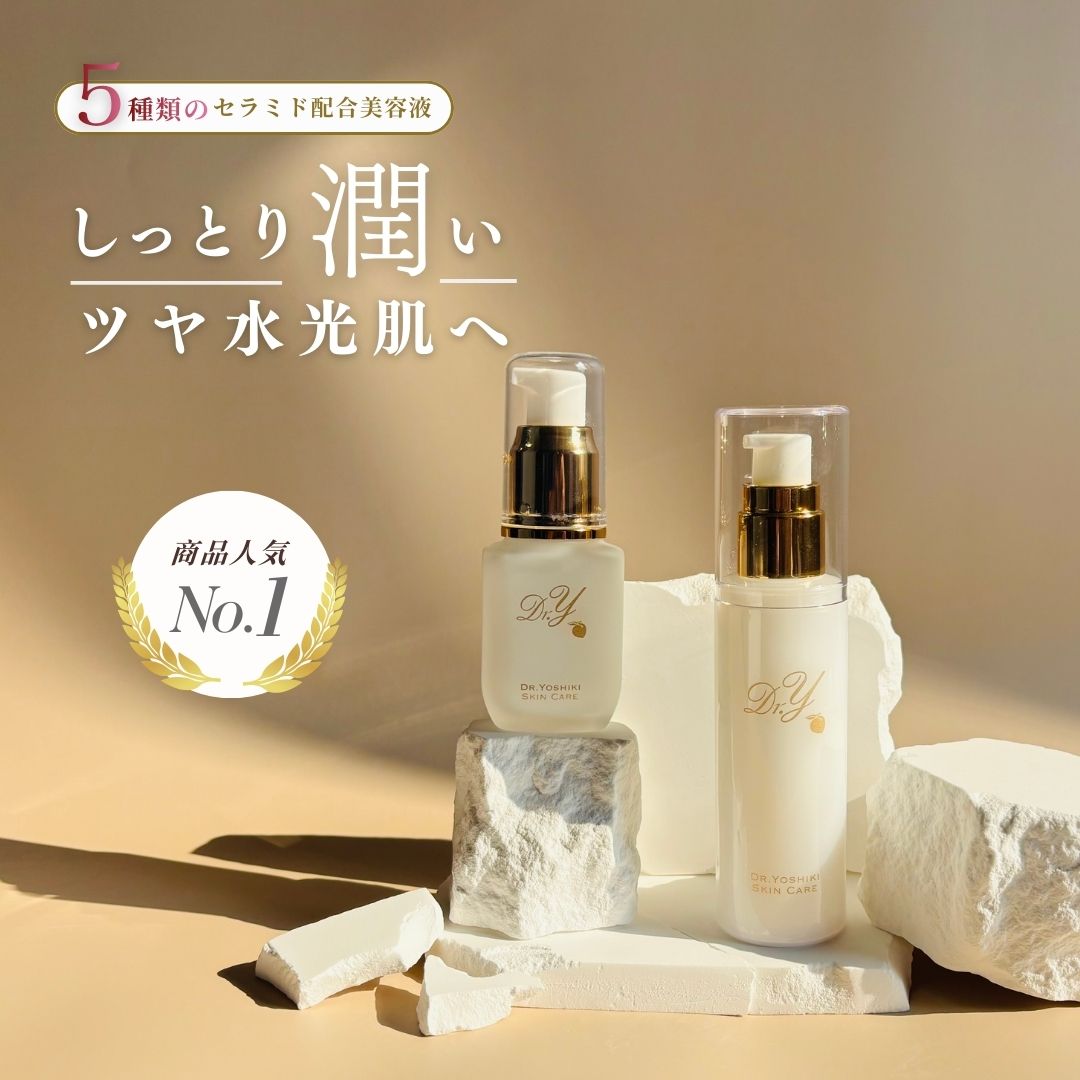 楽天市場】フェイスパウダー【ドクターY パーフェクトパウダーセット