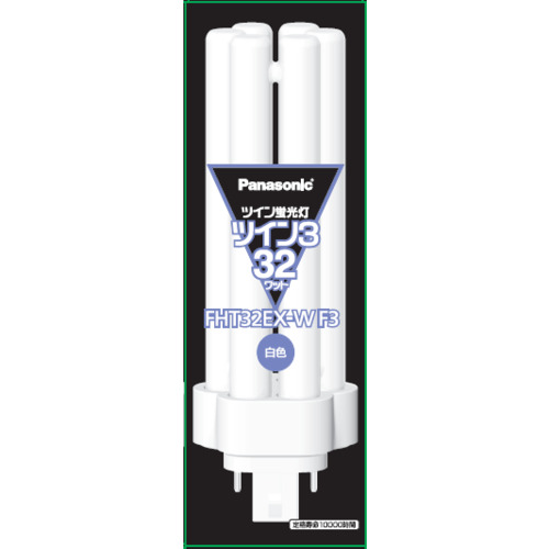 パナソニック ツイン3 FHT32EX-WF3 (電球・蛍光灯) 価格比較 - 価格.com