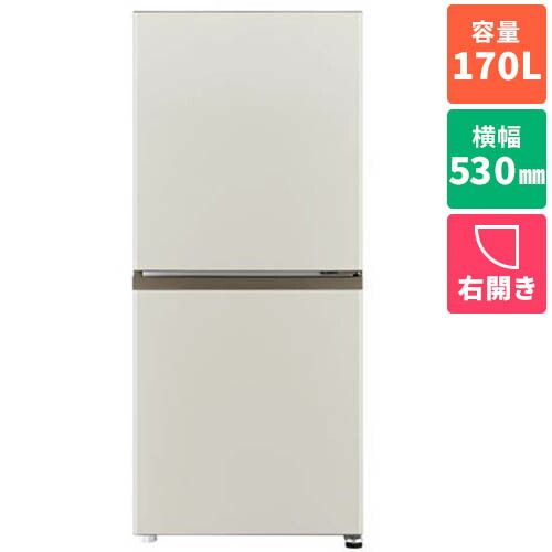 楽天市場】aqua 冷蔵庫 157の通販