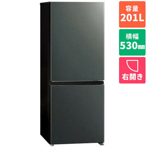 楽天市場】aqua 冷蔵庫 aqr-20の通販