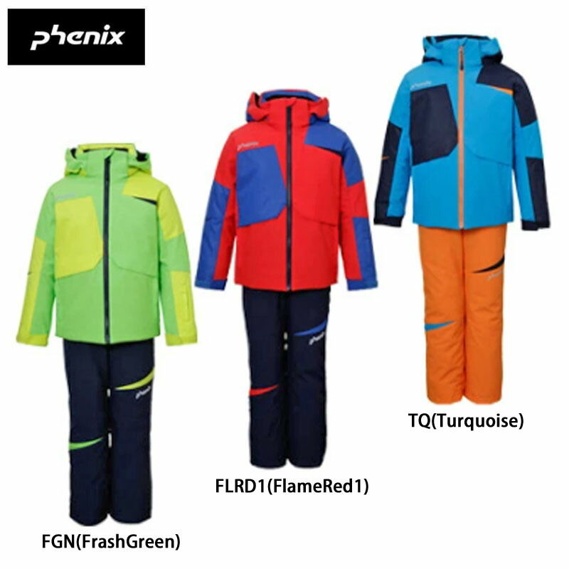 楽天市場】フェニックス スキーウェア 上下セット ジュニア Mush 5