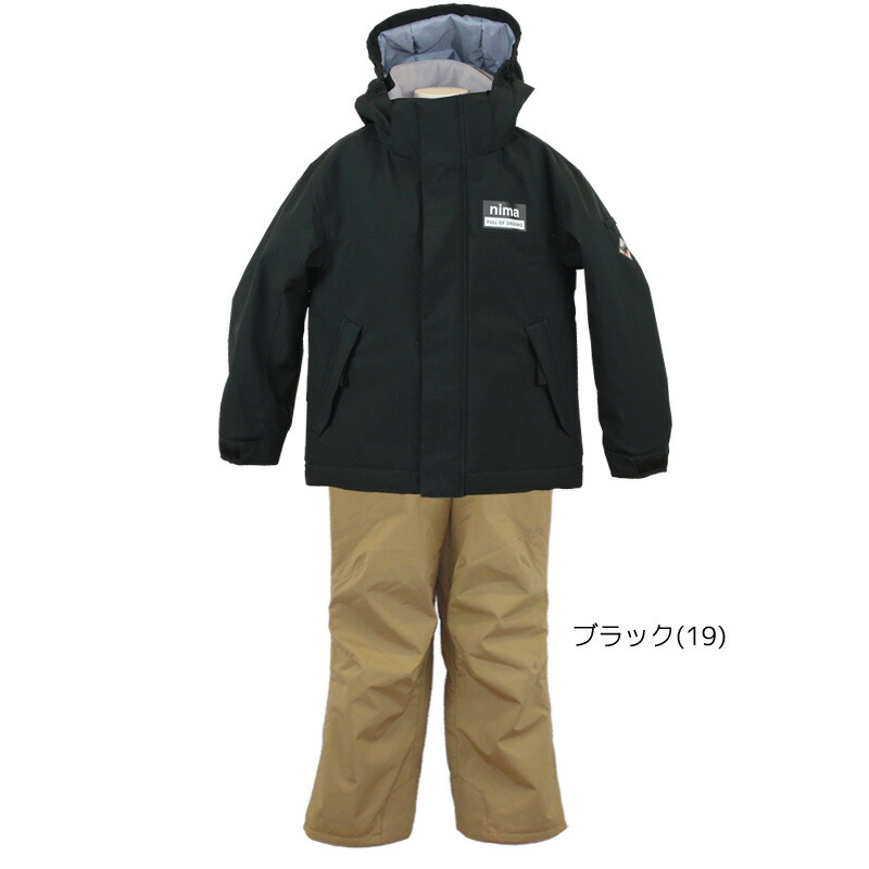 楽天市場】ニーマ スキーウエア 上下セット キッズ スキー