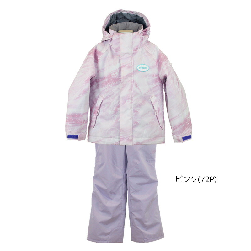 楽天市場】ニーマ スキーウエア 上下セット キッズ スキー