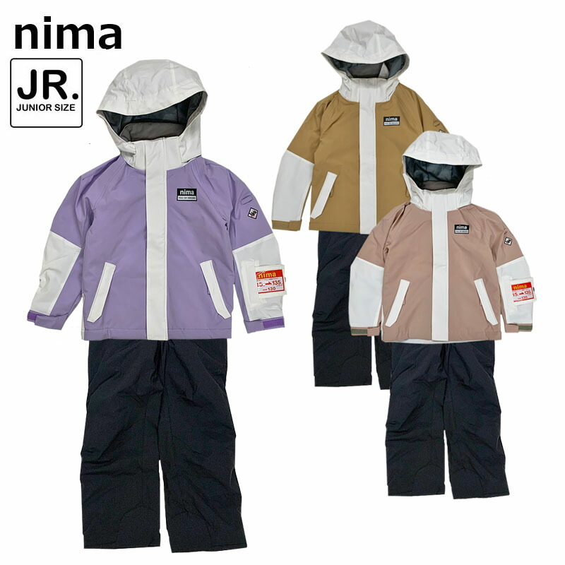 reima 子ども用スキーウェア サイズ134 reima スキーウェア サイズ134