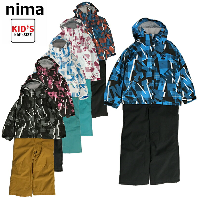 楽天市場】ニーマ スキーウェア 上下セット キッズ JR-9056 スキー
