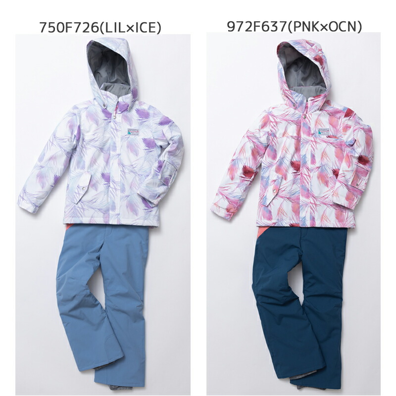 楽天市場】オンヨネ レセーダ スキーウェア ジュニア 上下セット 雪