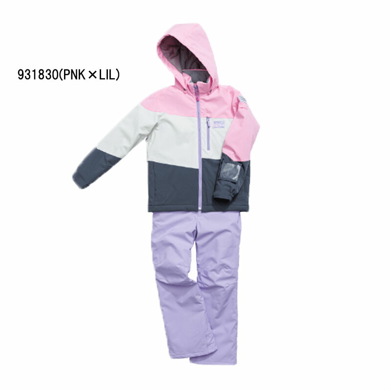 楽天市場】オンヨネ レセーダ スキーウェア キッズ ジュニア 上下