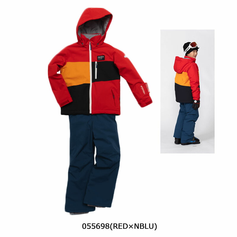 楽天市場】オンヨネ レセーダ スキーウェア ジュニア 子供 男の子