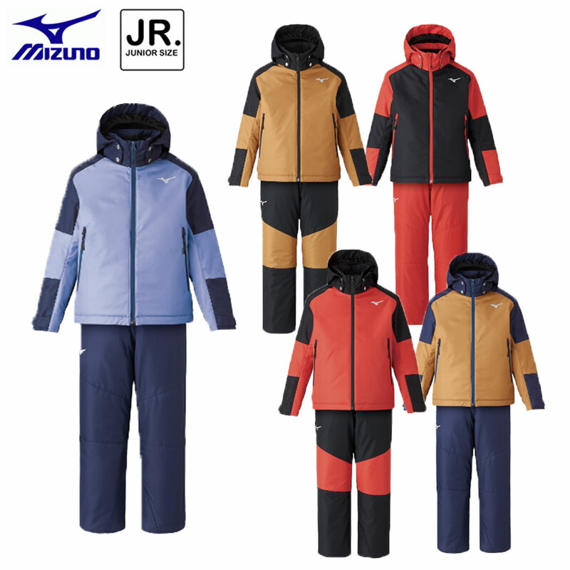 楽天市場】ミズノ ブレスサーモ ミズノスノーソリッドスーツ ジュニア