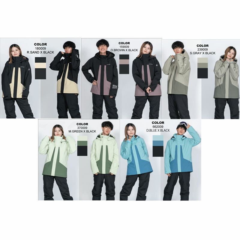 楽天市場】オンヨネ スキーウェア メンズ レディース スキースーツ