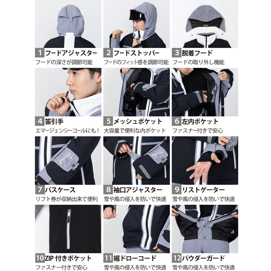 楽天市場】オンヨネ スキーウェア メンズスーツ スキースーツ 上下