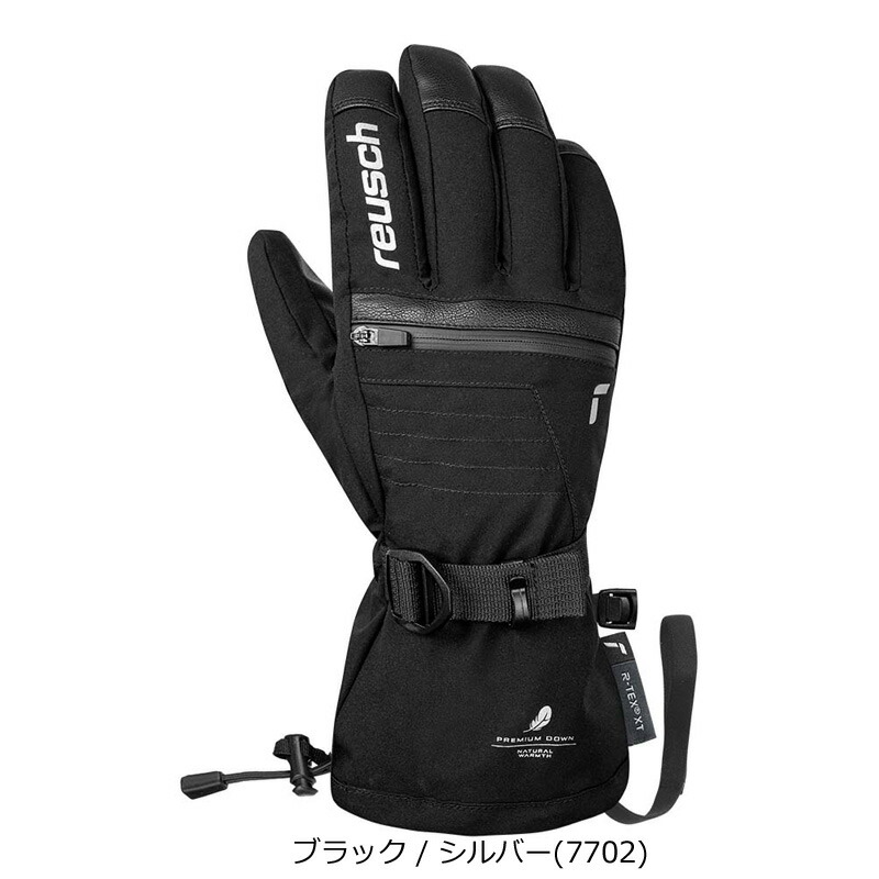 楽天市場】ロイシュ スキーグローブ LANDO R-TEX XT メンズ アルペン