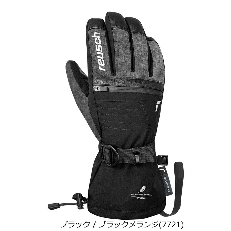 楽天市場】ロイシュ スキーグローブ LANDO R-TEX XT メンズ アルペン