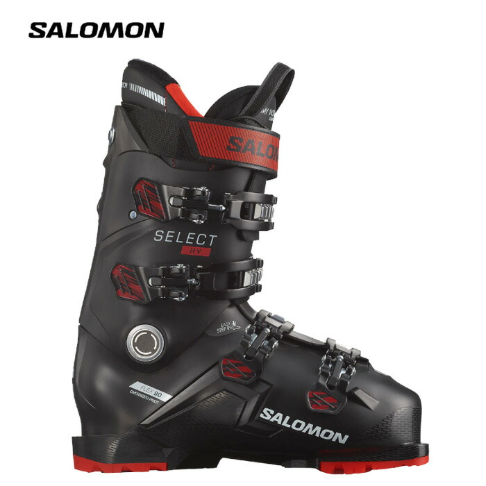 ◇ スキーブーツ Salomon elios 4 29.0 cm スキー ブーツ ◇ スキー
