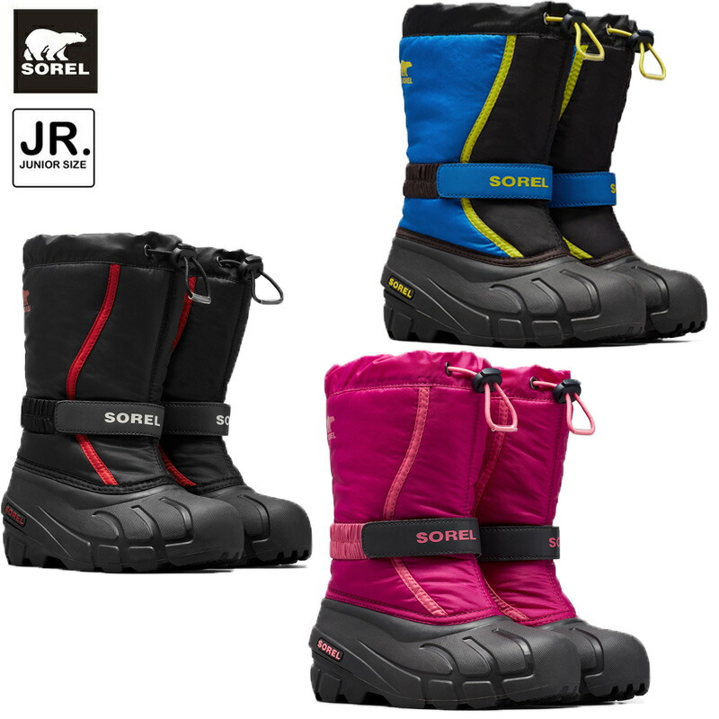 楽天市場】ソレル ユースフルーリー ブーツ ジュニア ウィンター