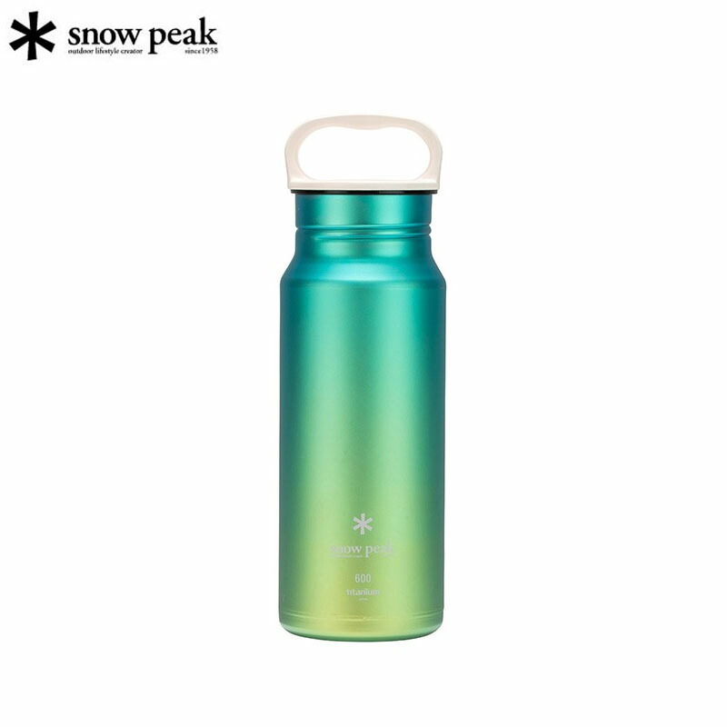 スノーピーク 水筒」の人気商品一覧 | 安い商品を通販サイトから探す