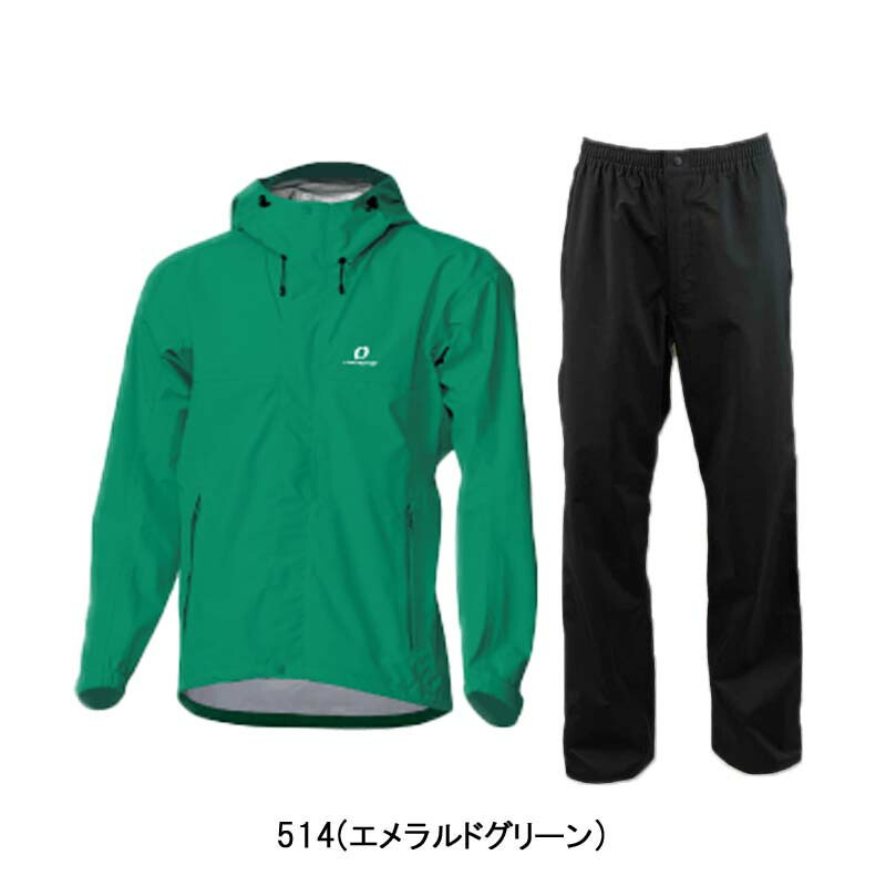 楽天市場】オンヨネ メンズ ブレステックレインスーツ レインウェア