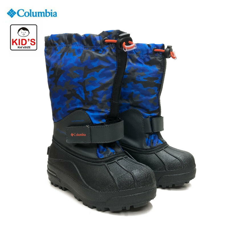 楽天市場】コロンビア キッズ チルドレンズ パウダーバグ フォーティ