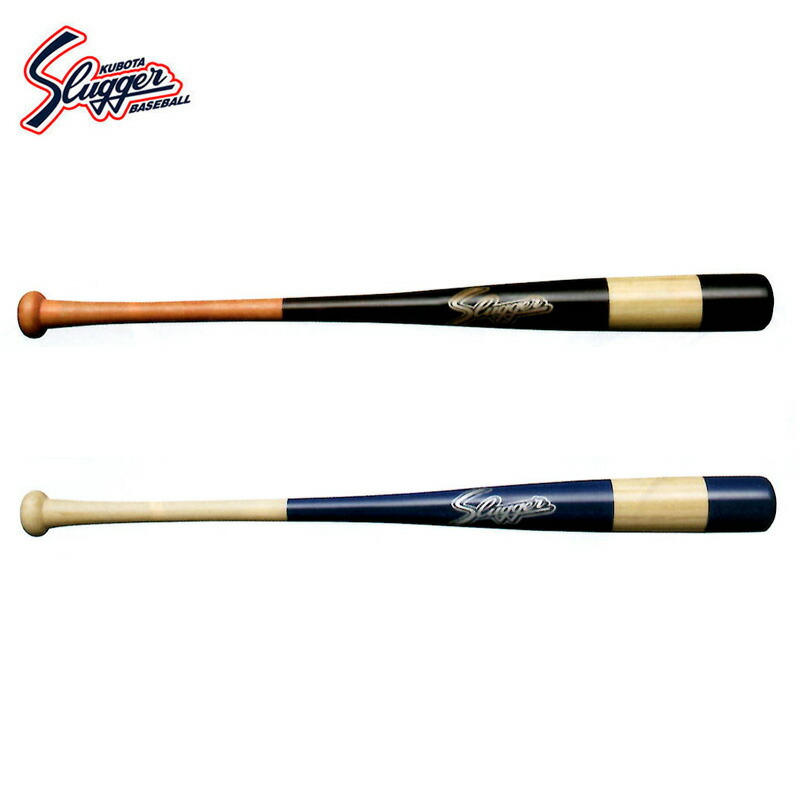 楽天市場】スラッガー 硬式 木製バット 竹バット トレーニングバット