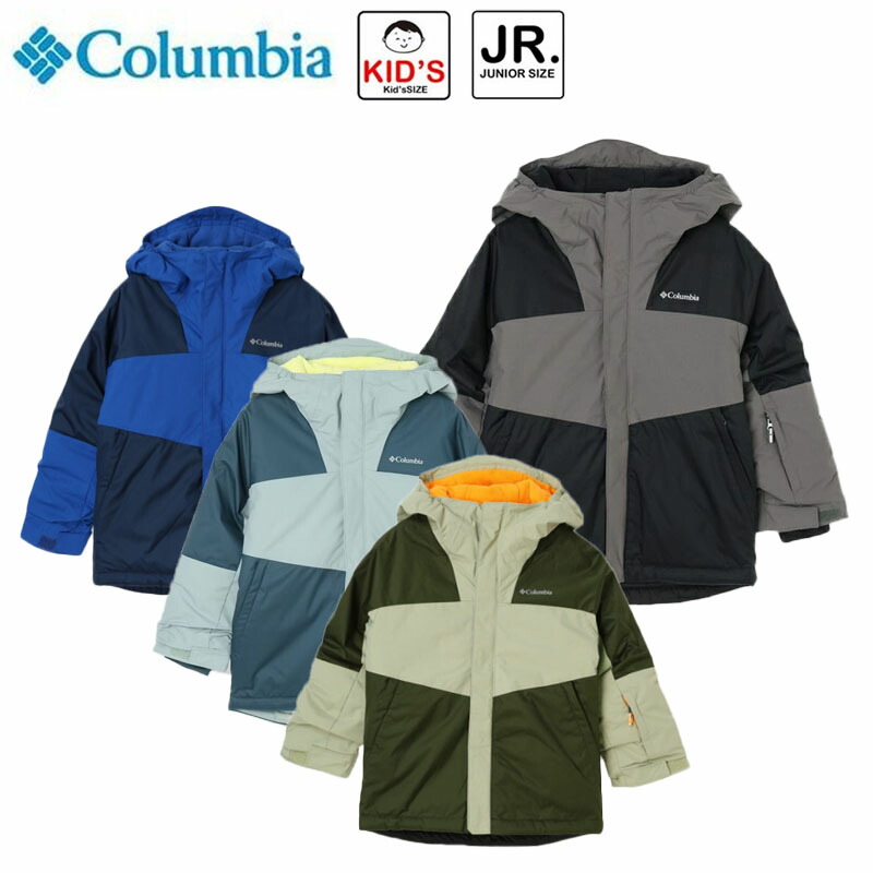 楽天市場】コロンビア マイティモーグルIIIジャケット キッズ ジュニア