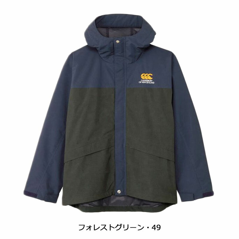 楽天市場】カンタベリー ビーエスダブリューウエストヘイブンフーディ