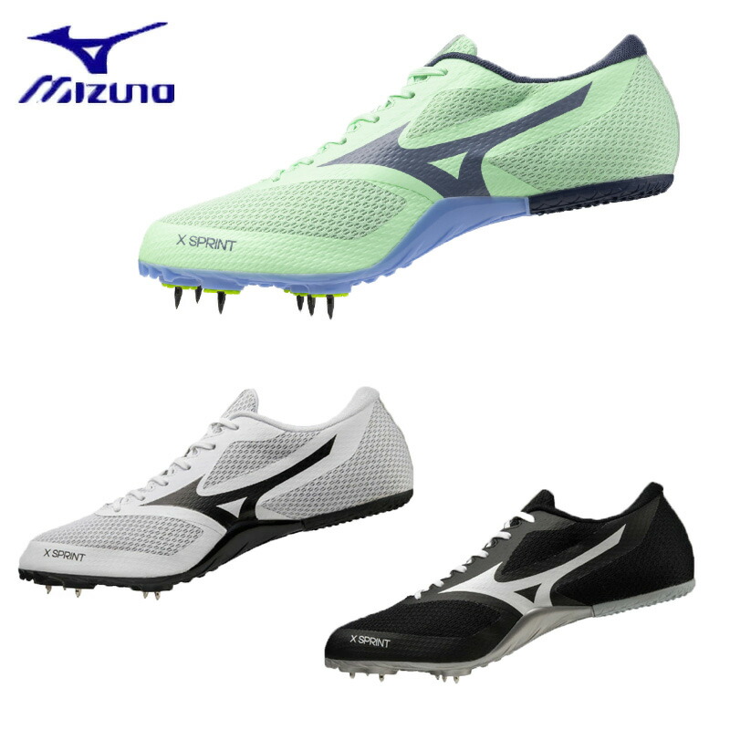 楽天市場】ミズノ エックススプリント メンズ レディース 陸上スパイク