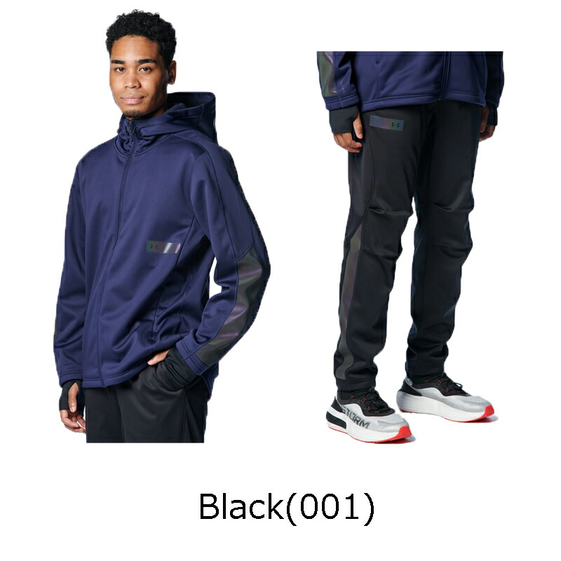 楽天市場】アンダーアーマー UAウインター ニット 3レイヤー