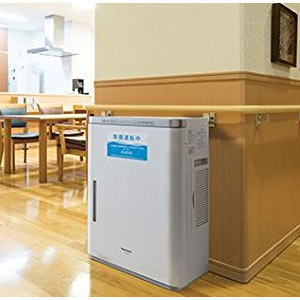 楽天市場】【当日発送】 PANASONIC パナソニック 電解水技術で作る次亜